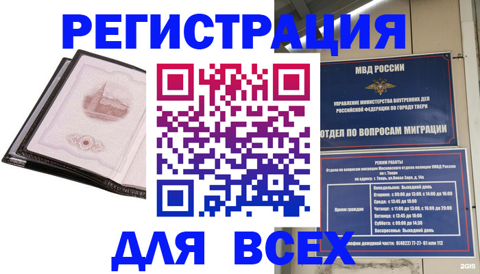 форма 3 в Новоузенске